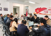 云南省价格鉴证评估行业协会正式成立