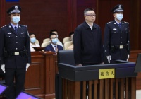 广西原副主席刘宏武受贿案一审开庭审理