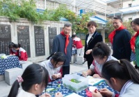 四川省教育厅发布通知强调学校防震减灾工作 重点关注大班额和靠近断裂带学校