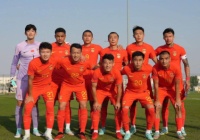 中国男足热身赛5-1胜阿联酋乙级队，冲击亚洲杯备战表现抢眼